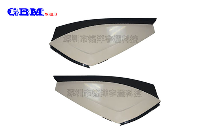 汽車內飾精密模具制造