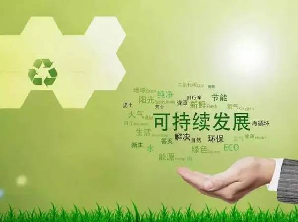 新建項目 新建項目